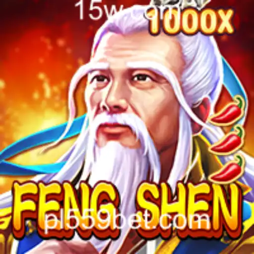 Explorando FengShen: O Novo Fenômeno dos Jogos na Plataforma 559bet